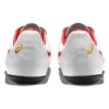 Chaussures de course Hyper Sprint 7 « Lightning Red »