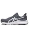 Chaussures de course Jolt 4 « Metropolis White »