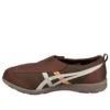 Chaussures de course Life Walker 101 Marron