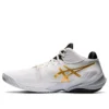 Chaussures de course Metarise Blanc/Or