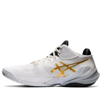 Chaussures de course Metarise Blanc/Or