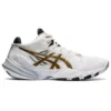 Chaussures de course Metarise Blanc/Or