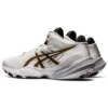 Chaussures de course Metarise Blanc/Or
