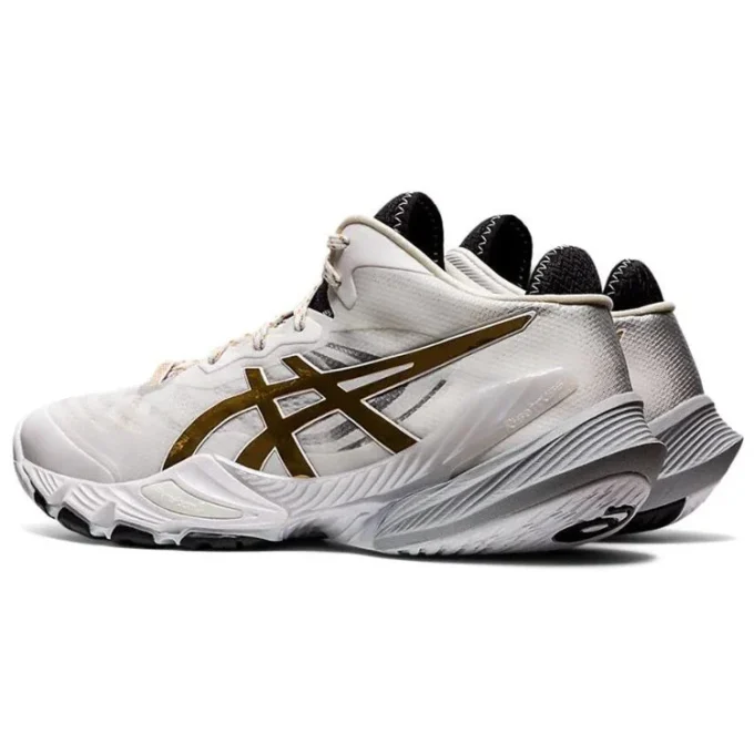 Chaussures de course Metarise Blanc/Or