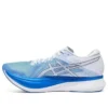 Chaussures de course S4 Illusion « Bleu Blanc »