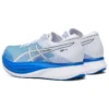 Chaussures de course S4 Illusion « Bleu Blanc »