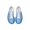 Chaussures de course S4 Illusion « Bleu Blanc »