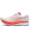 Chaussures de course S4 Illusion « White Orange »