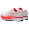 Chaussures de course S4 Illusion « White Orange »