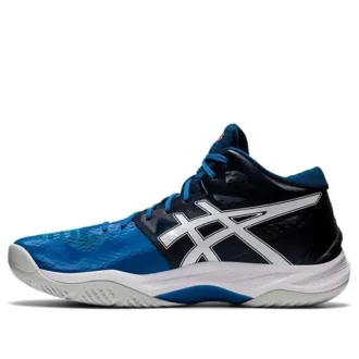 Chaussures de course Sky Elite FF MT « GRed ient Blue White »