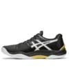 Chaussures de course Sky Elite Ff Noir/Blanc