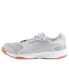 Chaussures de course Upcourt 2 Gris