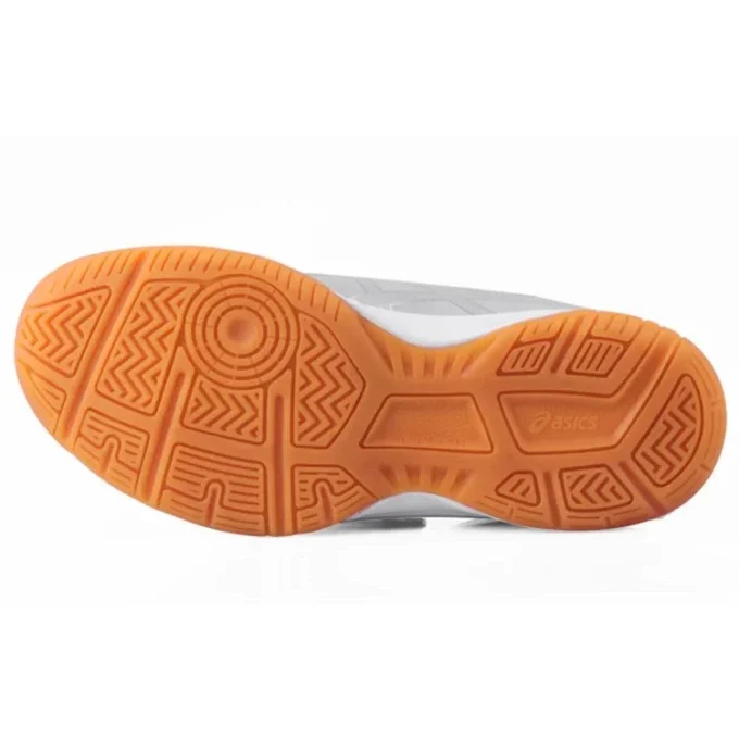 Chaussures de course Upcourt 2 Gris
