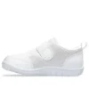 Chaussures de course Uwabaki CP « White »