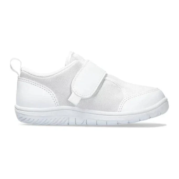 Chaussures de course Uwabaki CP « White »