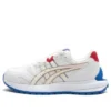 Chaussures de course « White Blue »