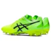Chaussures de football basses Ultrezza 2 Ai Jaune/Vert