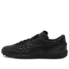 Chaussures de football C3 FF TF « Noir »