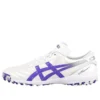 Chaussures de football C3 FF TF « White Purple »