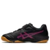 Chaussures de football Juniole 6 « Black Purple »