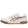Chaussures de skate casual unisexes Court MZ Retro Blanc Marron