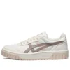 Chaussures de skate rétro casual Court MZ unisexe beige marron