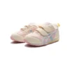 Chaussures de sport décontractées Suku Athleisure « Beige Pink »