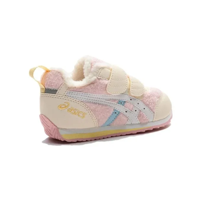 Chaussures de sport décontractées Suku Athleisure « Beige Pink »