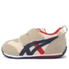 Chaussures de sport décontractées Suku Athleisure Gris Bleu
