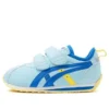 Chaussures de sport décontractées Suku Low Tops Athleisure, bleu