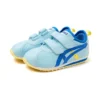 Chaussures de sport décontractées Suku Low Tops Athleisure, bleu