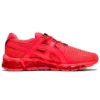 Chaussures de sport Gel-Quantum 360 Tyo Sunrise-Red