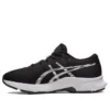 Chaussures de sport Lazerbeam Avante 23 « Black White »