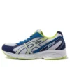 Chaussures de sport Maverick 2 Blanc/Bleu/Jaune