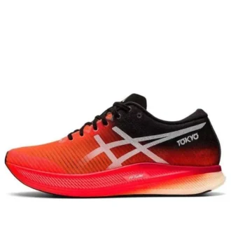 Chaussures de sport Metaspeed Edge Sunrise-Red/Black