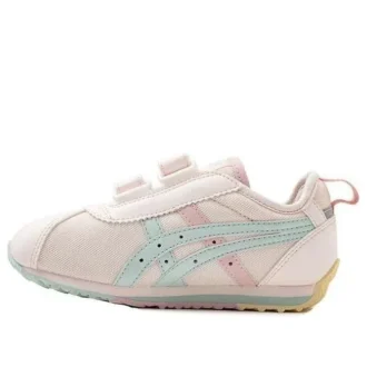 Chaussures de sport Suku « Pink »