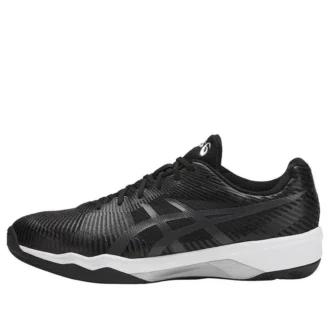 Chaussures de training/baskets Volley Elite FF