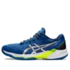 Chaussures de volley-ball Sky Elite FF 2 « Bleu »
