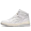 Chaussures EX89 MT « Grey White »