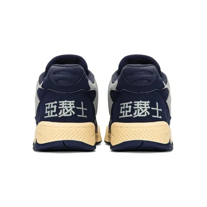 Chaussures Gel-Fuse OG « Black Grey »