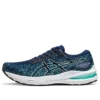 Chaussures Gel-Glyde 4 « Bleu-Blanc »