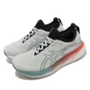 Chaussures Gel-Nimbus 25 « Gris Blanc Noir »