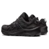 Chaussures Gel-Trabuco 11 Gore-Tex « Core Black »