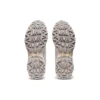 Chaussures Gel-Venture 6 « Blanc »