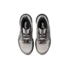 Chaussures Gel-Venture 8 « Beige Black »