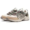 Chaussures Gel-Venture 8 « Beige Brown »