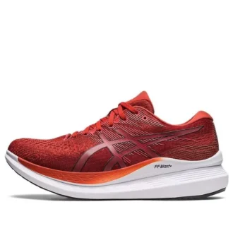 Chaussures Glideride 3 « Spice Latte »