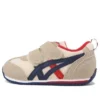 Chaussures Idaho Mini 3 « Beige Navy Red »
