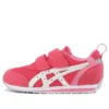 Chaussures Idaho Mini 3 « Rose Pink »