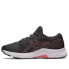 Chaussures Lazerbeam Avante « Dark Grey Pink »